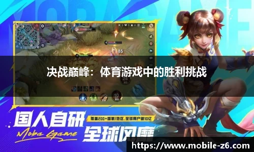 尊龙凯时官网