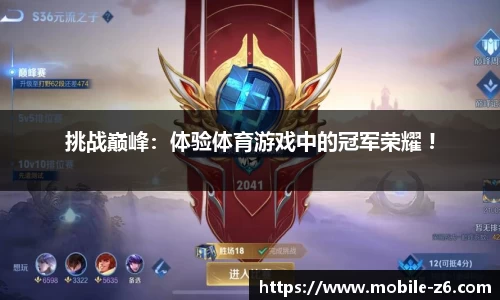 尊龙凯时官方网站