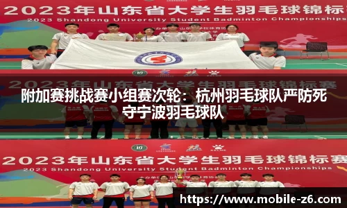 尊龙凯时官网