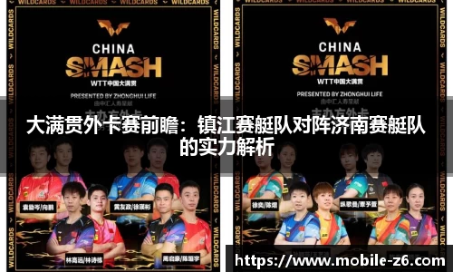 尊龙凯时官方网站