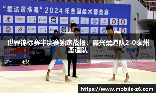 尊龙凯时