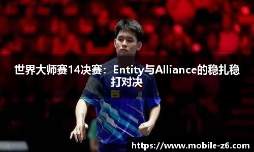 尊龙凯时官网