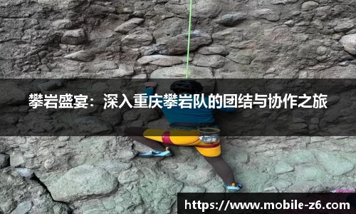 尊龙凯时官方网站