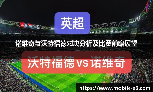 尊龙凯时官网