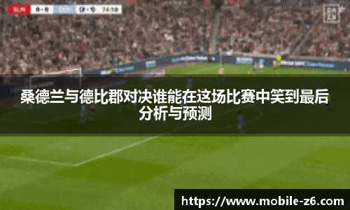 尊龙凯时