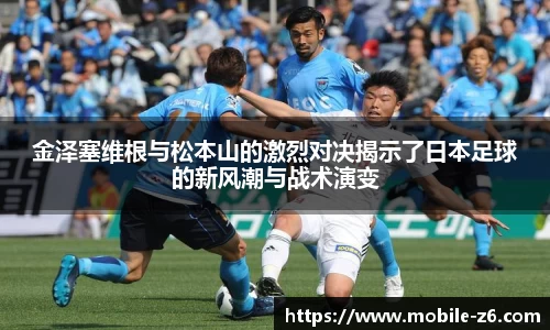 尊龙凯时官方网站