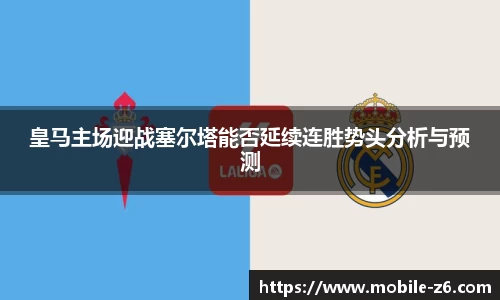 尊龙凯时官网