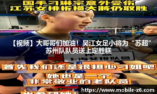 尊龙凯时官方网站